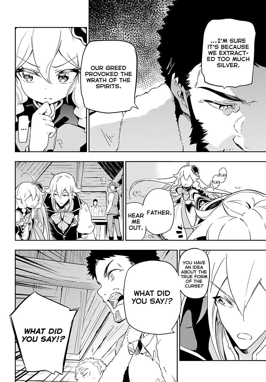 Dad is a Hero, Mom is a Spirit, I’m a Reincarnator Chapter 21 - Page 20