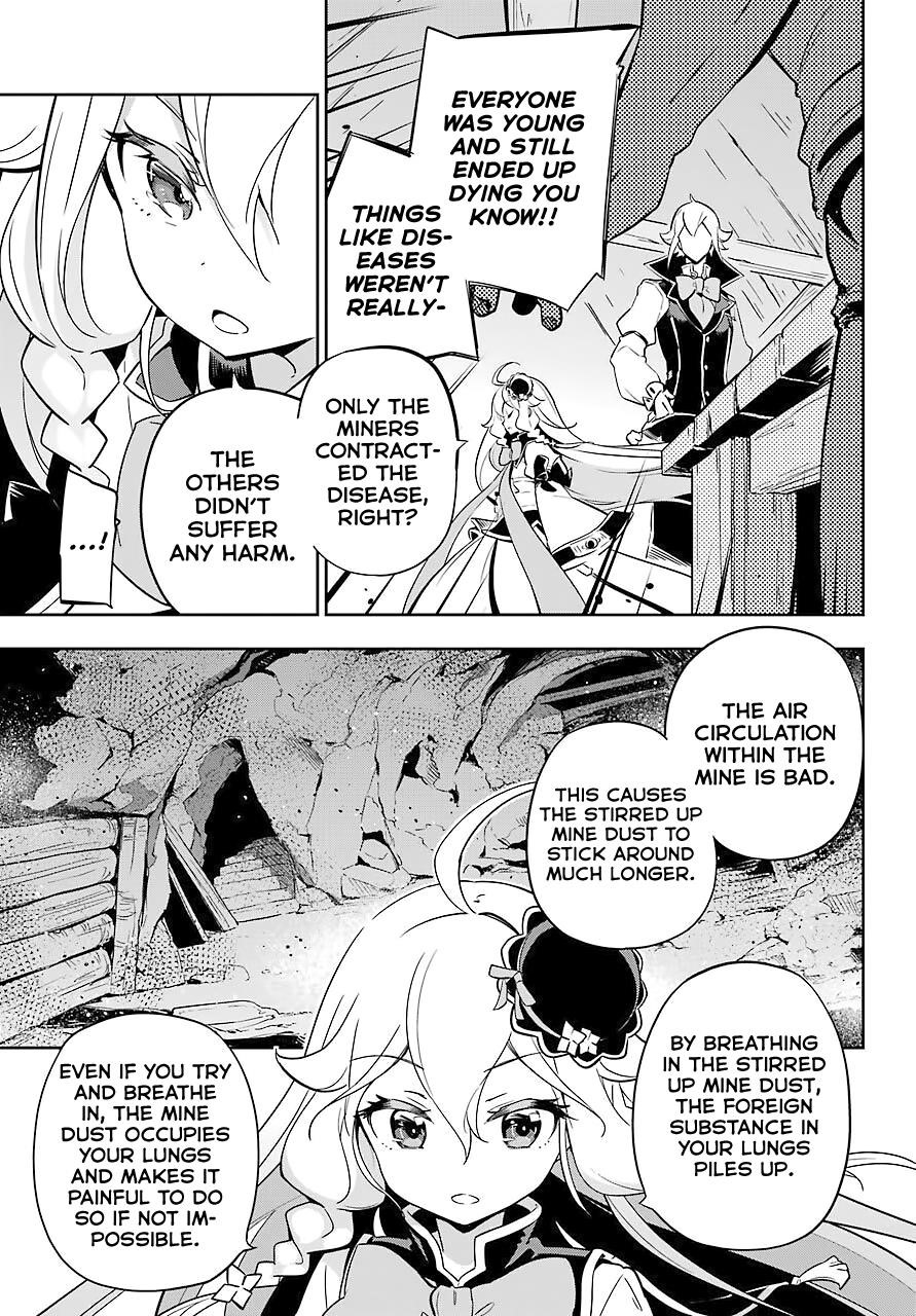 Dad is a Hero, Mom is a Spirit, I’m a Reincarnator Chapter 21 - Page 25