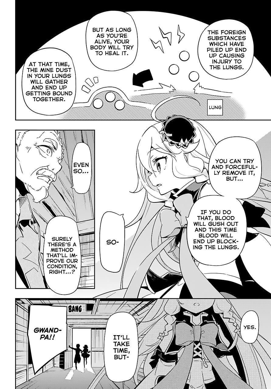 Dad is a Hero, Mom is a Spirit, I’m a Reincarnator Chapter 21 - Page 28