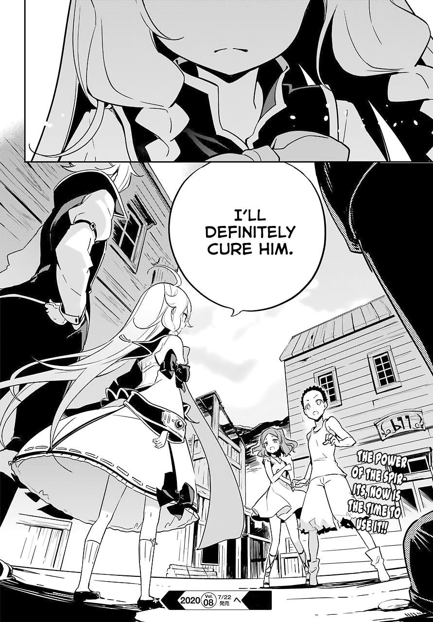 Dad is a Hero, Mom is a Spirit, I’m a Reincarnator Chapter 21 - Page 34