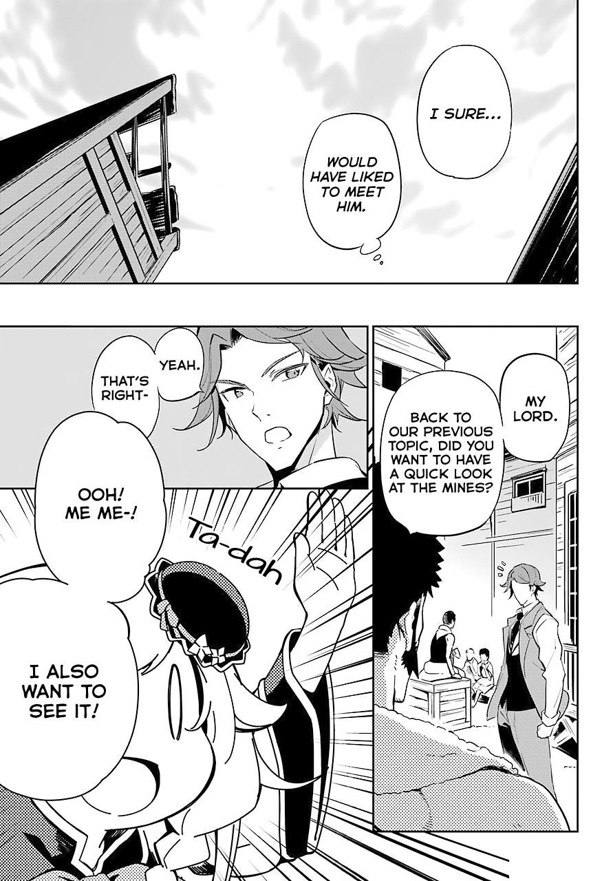 Dad is a Hero, Mom is a Spirit, I’m a Reincarnator Chapter 21 - Page 7