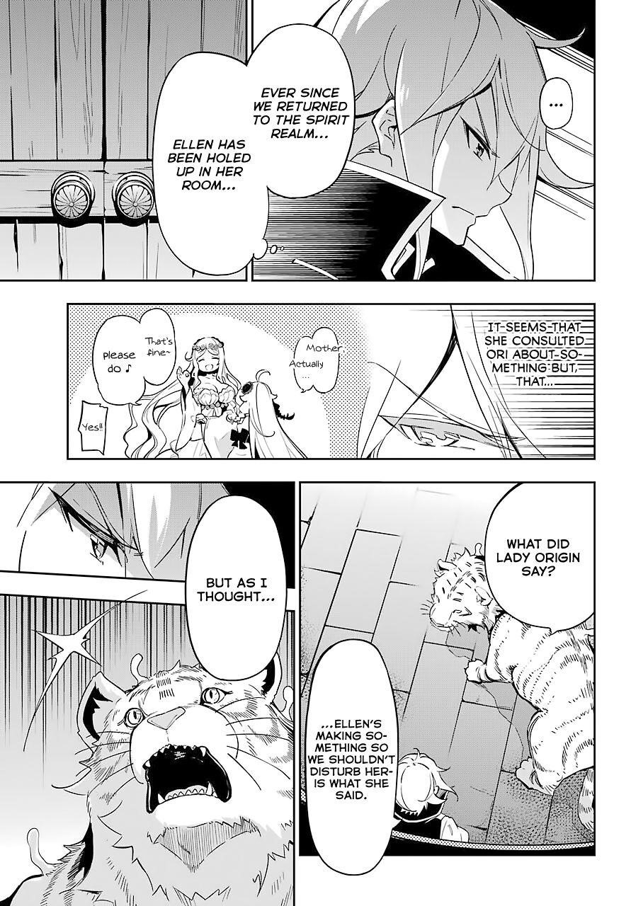 Dad is a Hero, Mom is a Spirit, I’m a Reincarnator Chapter 22 - Page 3