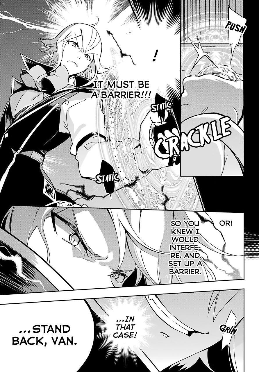 Dad is a Hero, Mom is a Spirit, I’m a Reincarnator Chapter 22 - Page 5