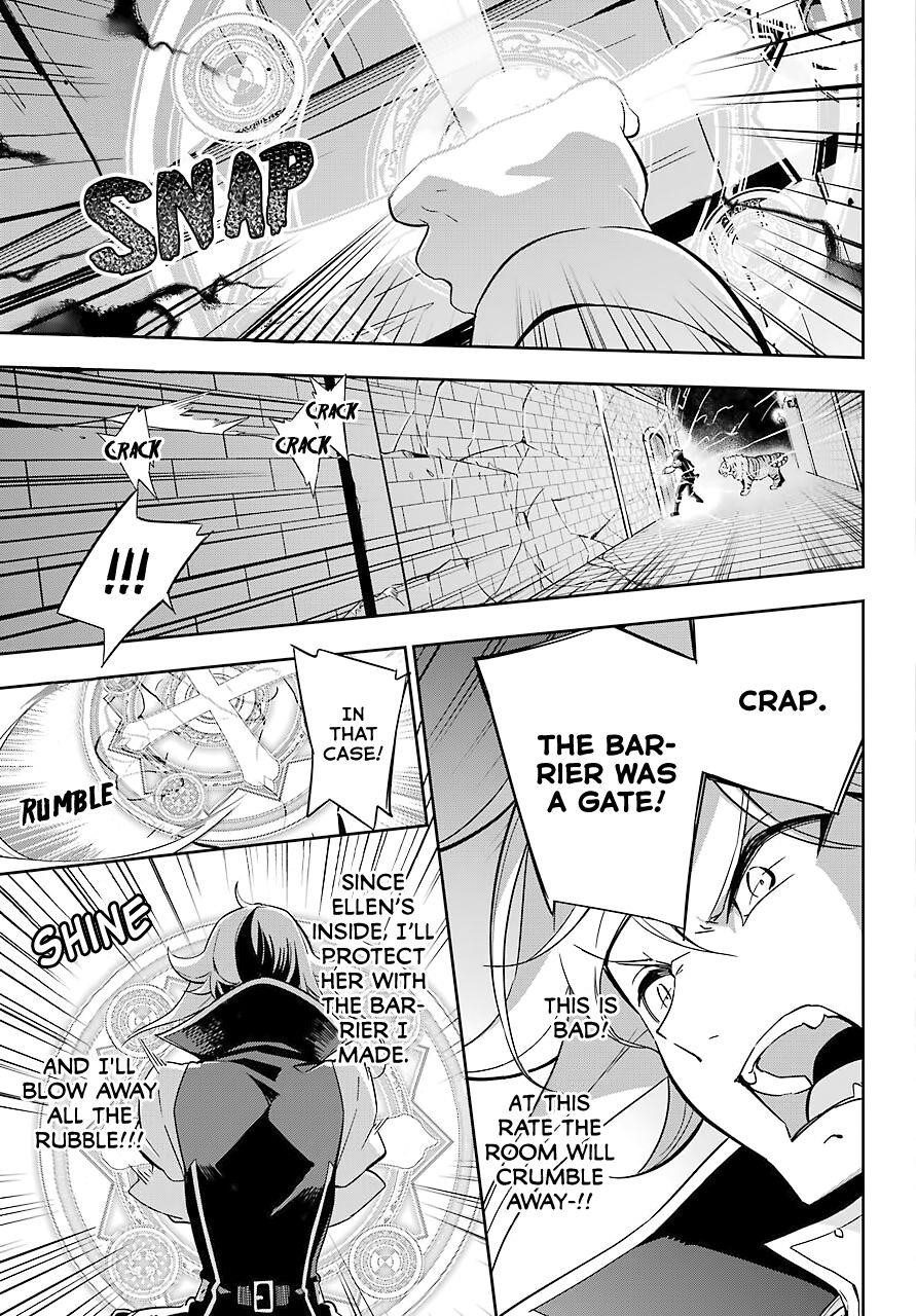 Dad is a Hero, Mom is a Spirit, I’m a Reincarnator Chapter 22 - Page 7