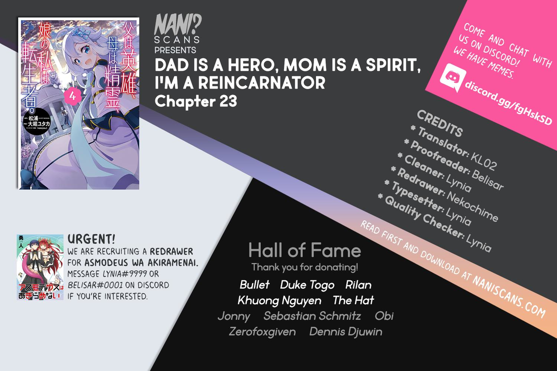 Dad is a Hero, Mom is a Spirit, I’m a Reincarnator Chapter 23 - Page 1