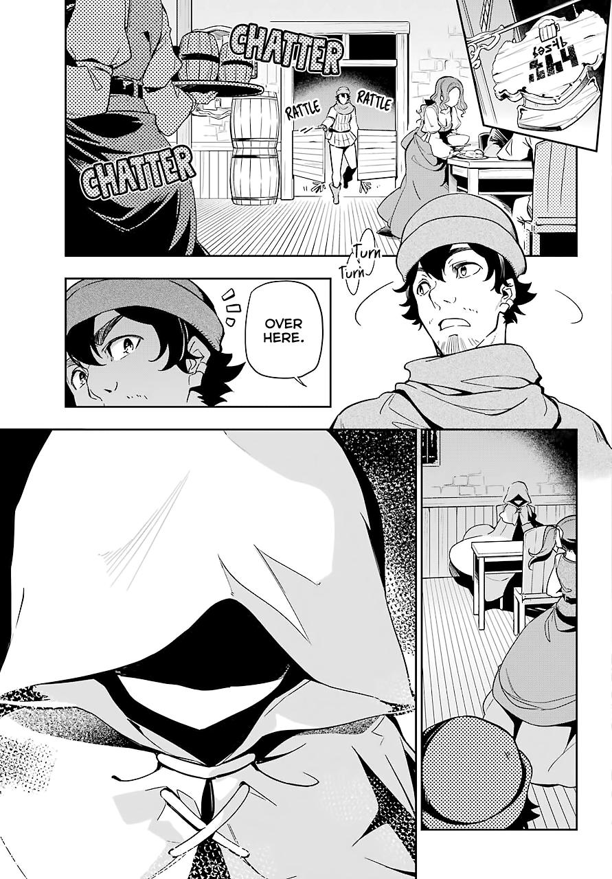 Dad is a Hero, Mom is a Spirit, I’m a Reincarnator Chapter 23 - Page 20