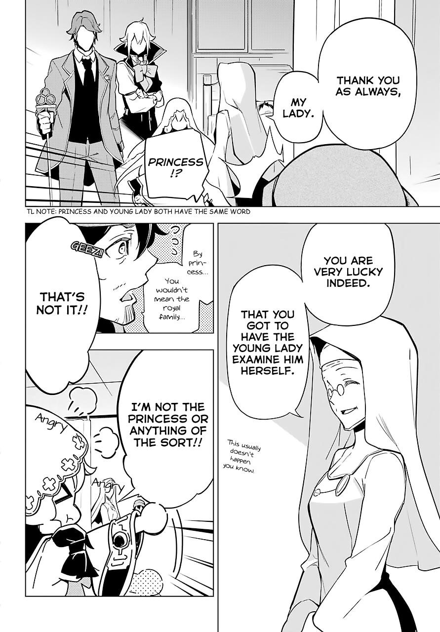 Dad is a Hero, Mom is a Spirit, I’m a Reincarnator Chapter 24 - Page 16