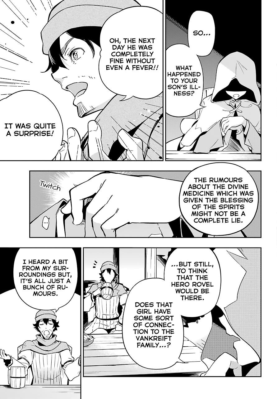 Dad is a Hero, Mom is a Spirit, I’m a Reincarnator Chapter 24 - Page 19