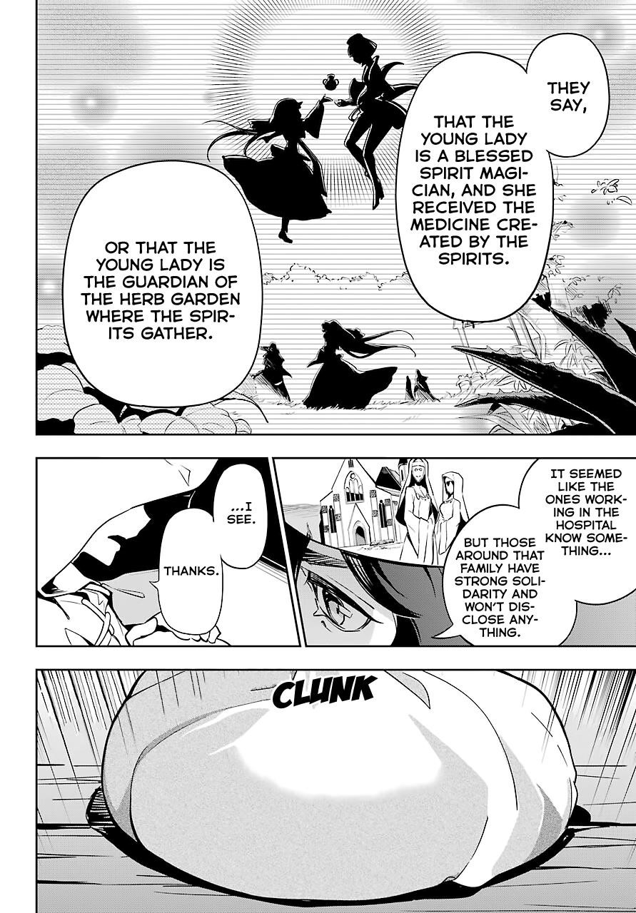 Dad is a Hero, Mom is a Spirit, I’m a Reincarnator Chapter 24 - Page 20