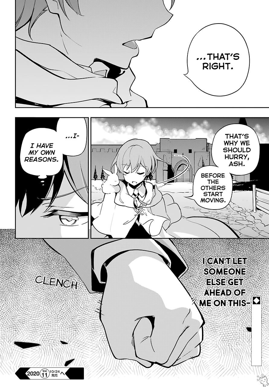 Dad is a Hero, Mom is a Spirit, I’m a Reincarnator Chapter 24 - Page 27