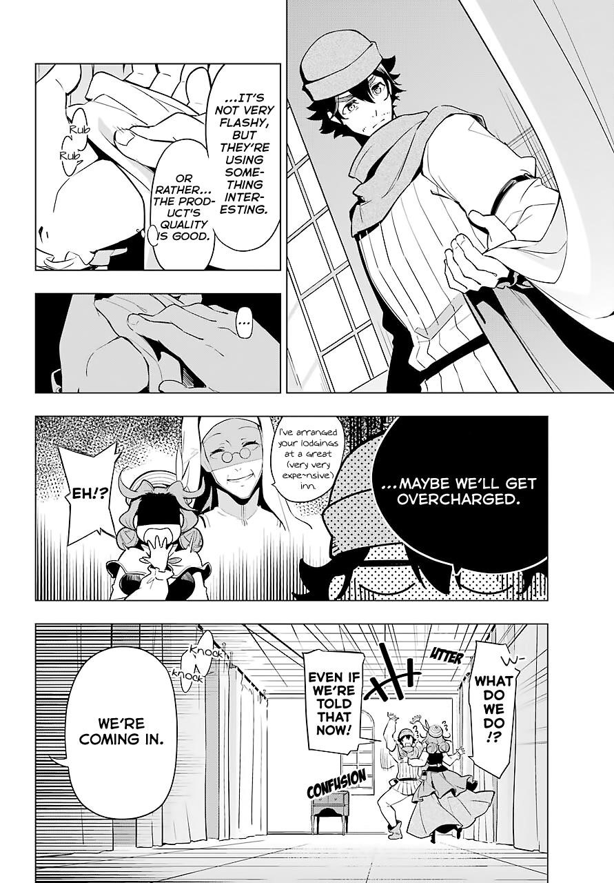 Dad is a Hero, Mom is a Spirit, I’m a Reincarnator Chapter 24 - Page 8