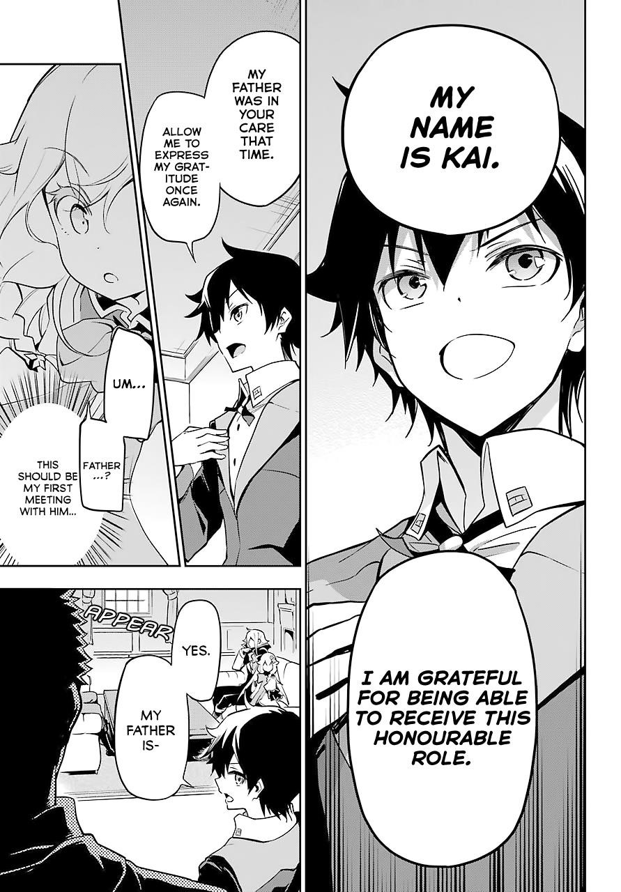 Dad is a Hero, Mom is a Spirit, I’m a Reincarnator Chapter 25 - Page 18