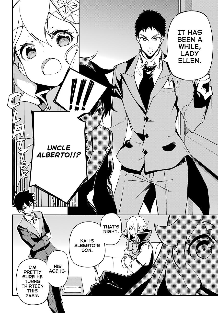 Dad is a Hero, Mom is a Spirit, I’m a Reincarnator Chapter 25 - Page 19