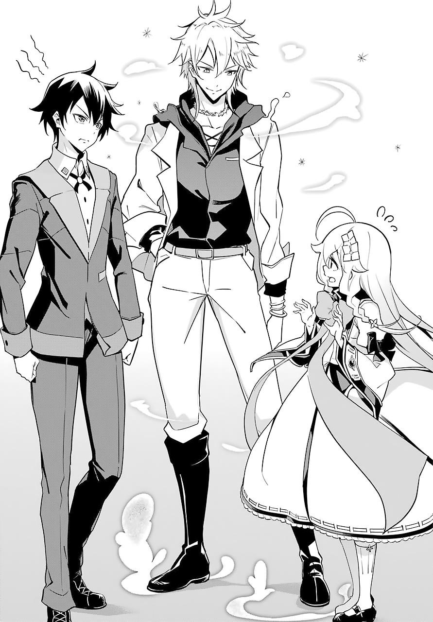 Dad is a Hero, Mom is a Spirit, I’m a Reincarnator Chapter 25 - Page 27