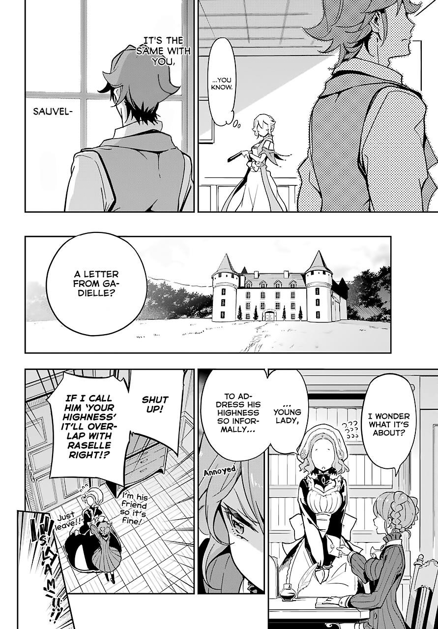 Dad is a Hero, Mom is a Spirit, I’m a Reincarnator Chapter 26 - Page 29