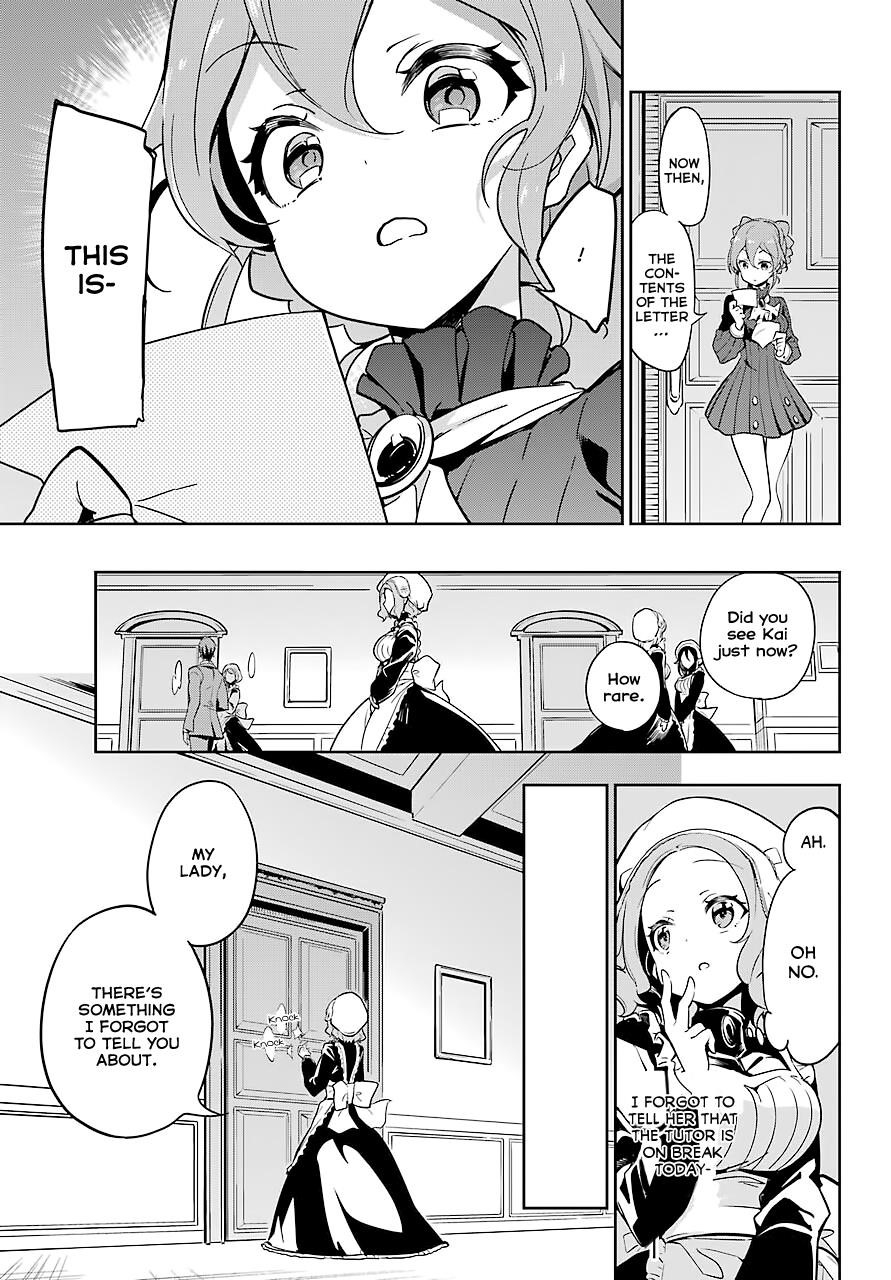 Dad is a Hero, Mom is a Spirit, I’m a Reincarnator Chapter 26 - Page 30