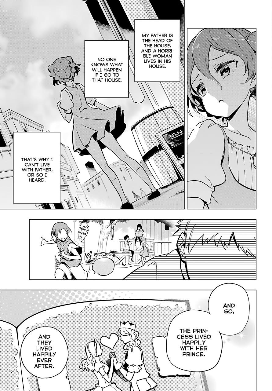 Dad is a Hero, Mom is a Spirit, I’m a Reincarnator Chapter 26 - Page 4