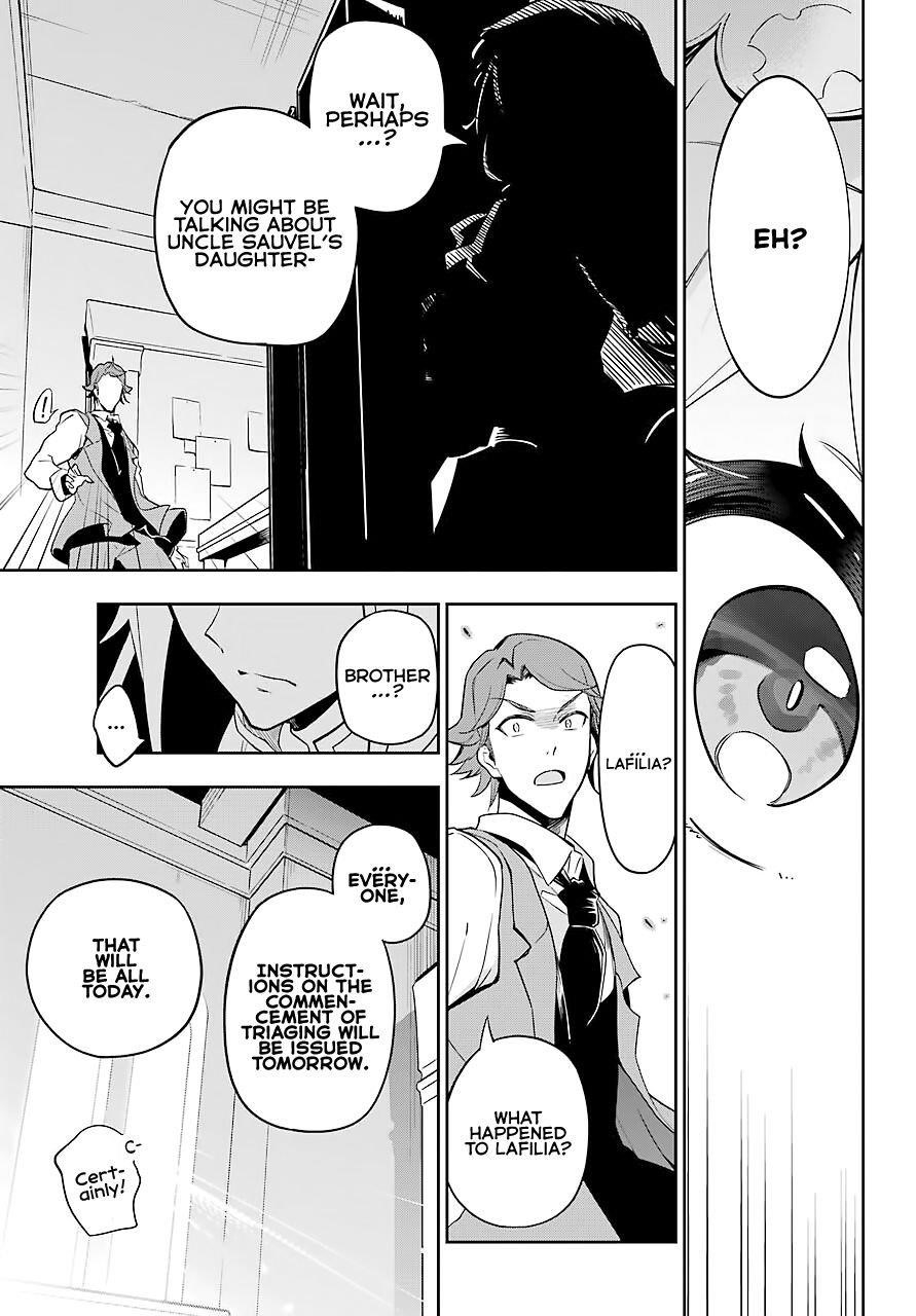 Dad is a Hero, Mom is a Spirit, I’m a Reincarnator Chapter 27 - Page 11