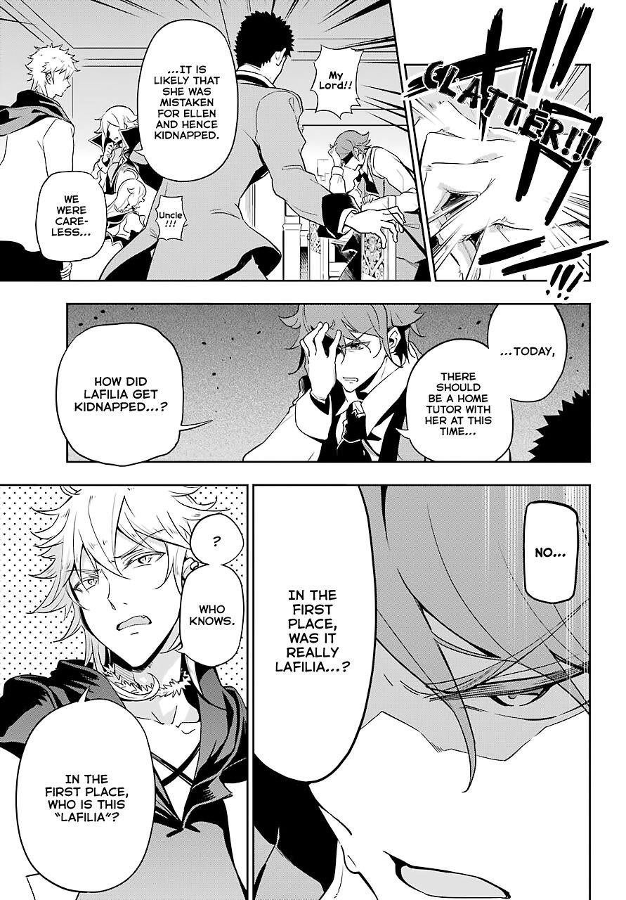 Dad is a Hero, Mom is a Spirit, I’m a Reincarnator Chapter 27 - Page 15