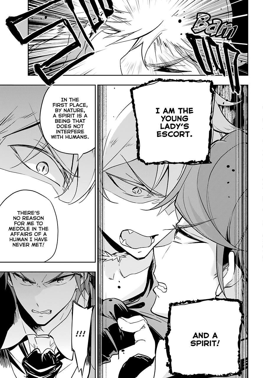 Dad is a Hero, Mom is a Spirit, I’m a Reincarnator Chapter 27 - Page 17