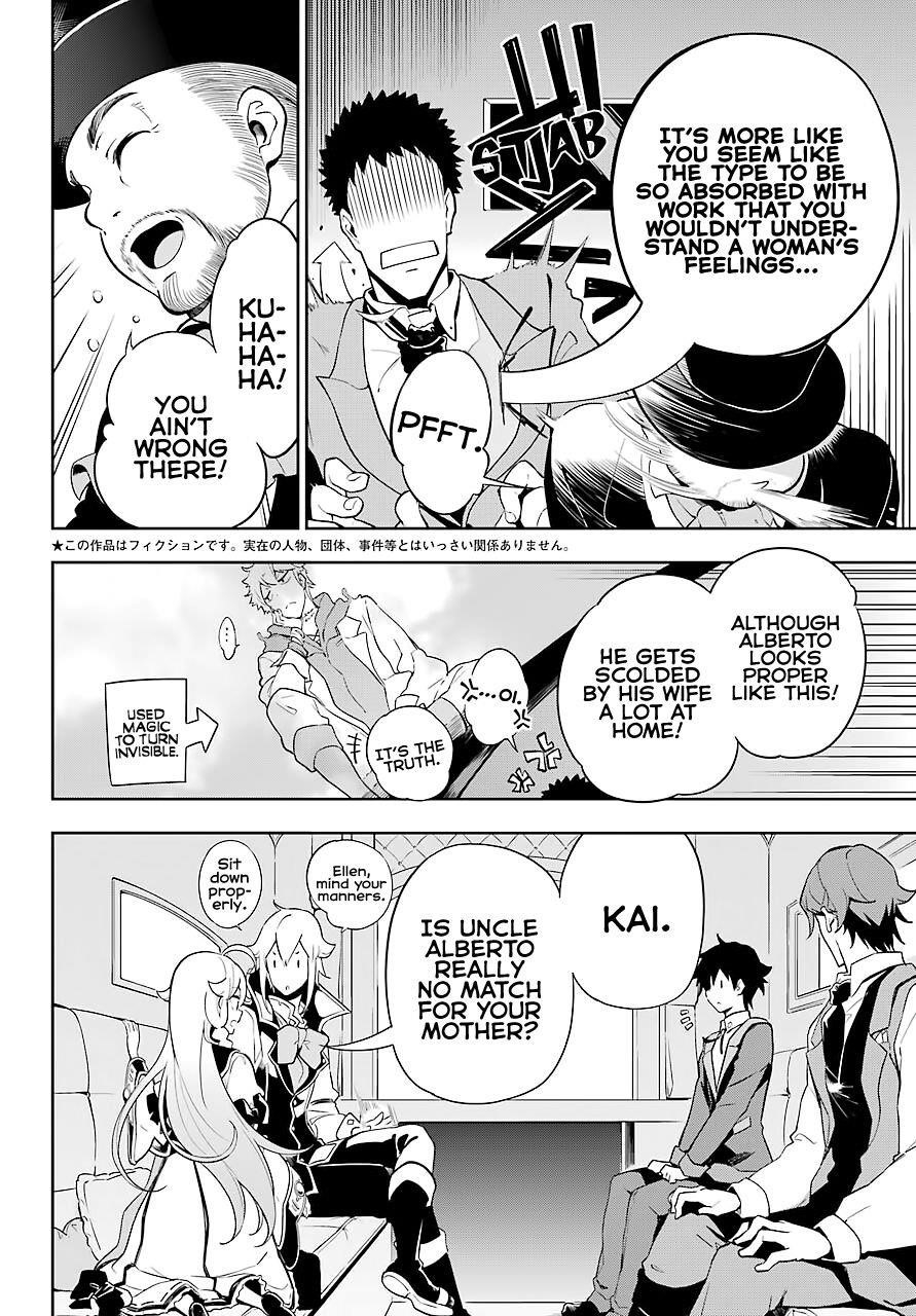 Dad is a Hero, Mom is a Spirit, I’m a Reincarnator Chapter 27 - Page 2