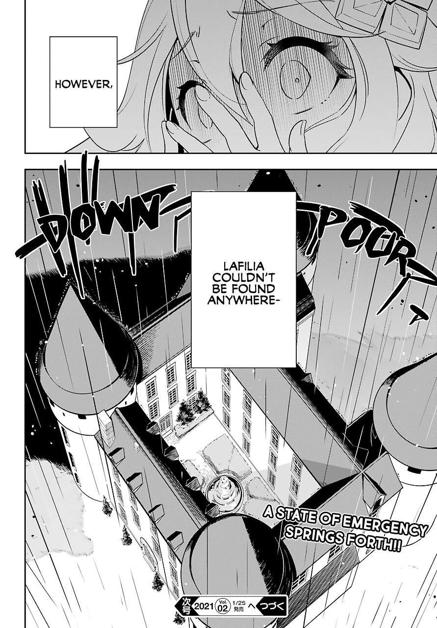 Dad is a Hero, Mom is a Spirit, I’m a Reincarnator Chapter 27 - Page 20