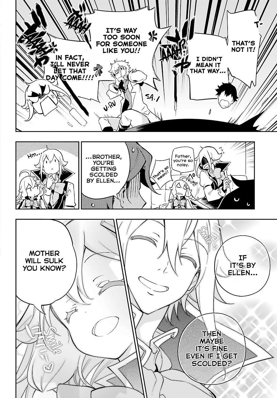 Dad is a Hero, Mom is a Spirit, I’m a Reincarnator Chapter 27 - Page 4