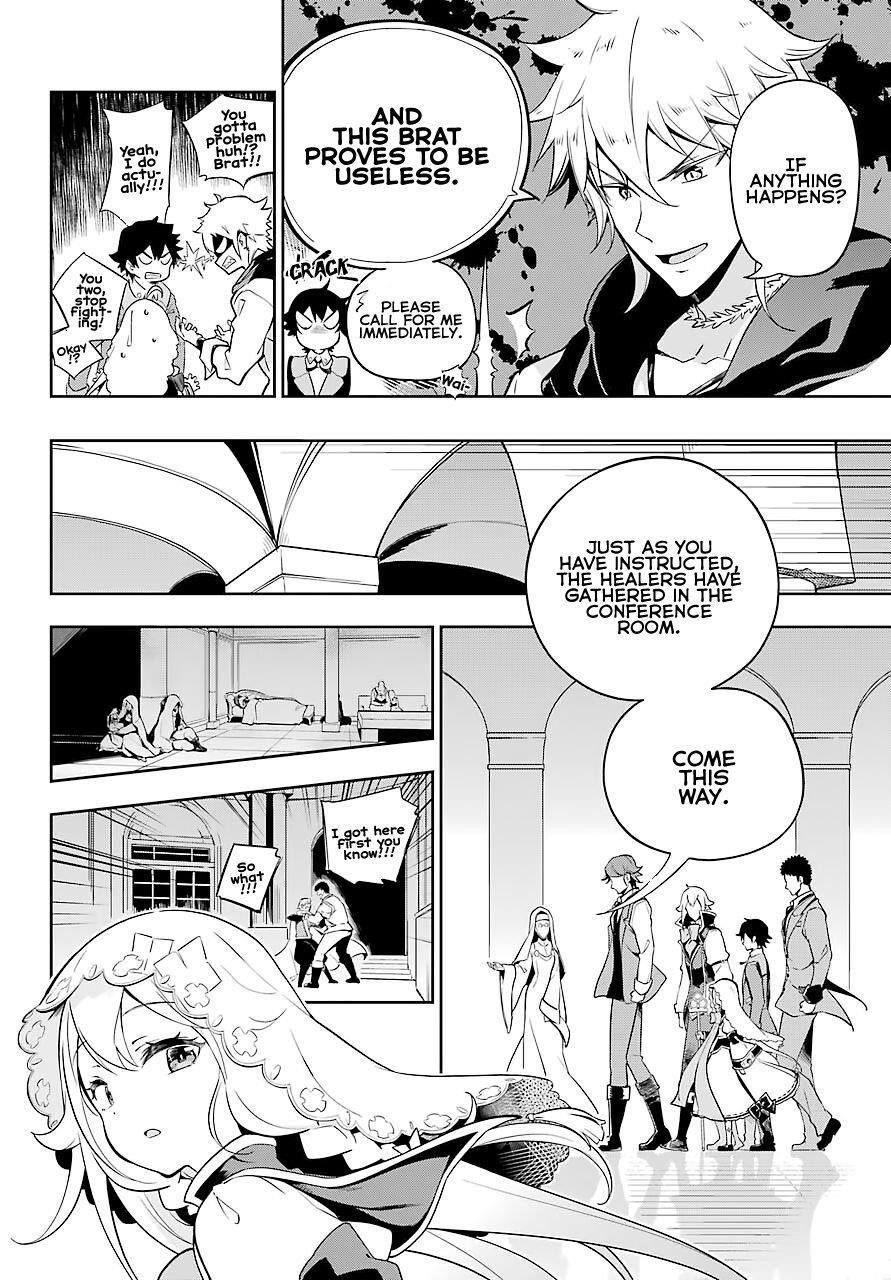 Dad is a Hero, Mom is a Spirit, I’m a Reincarnator Chapter 27 - Page 6