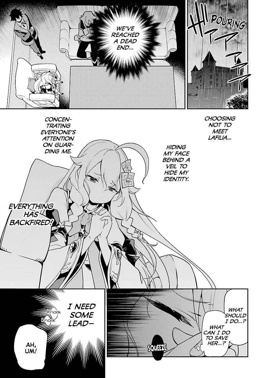 Dad is a Hero, Mom is a Spirit, I’m a Reincarnator Chapter 28 - Page 12