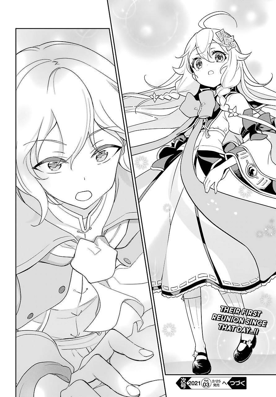 Dad is a Hero, Mom is a Spirit, I’m a Reincarnator Chapter 28 - Page 23