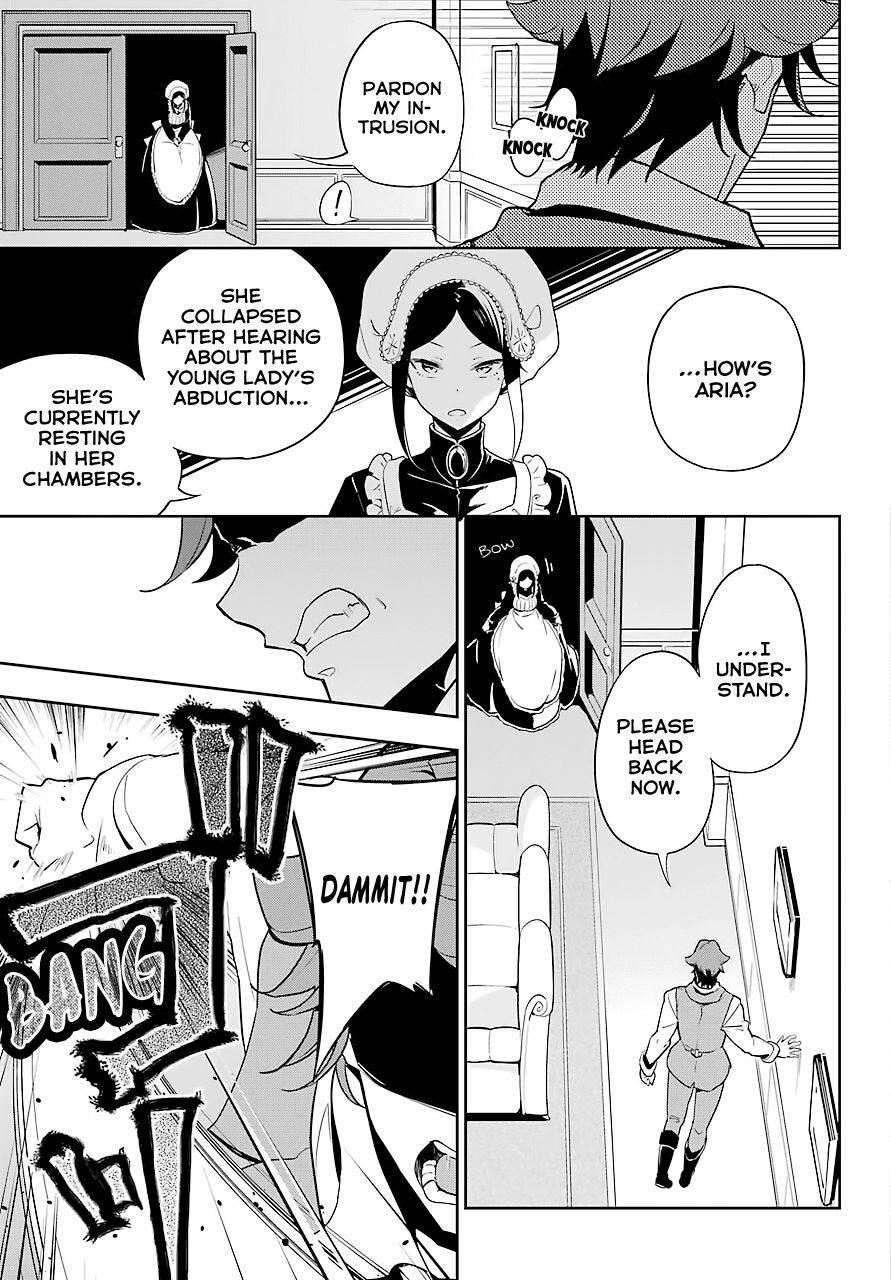 Dad is a Hero, Mom is a Spirit, I’m a Reincarnator Chapter 28 - Page 4