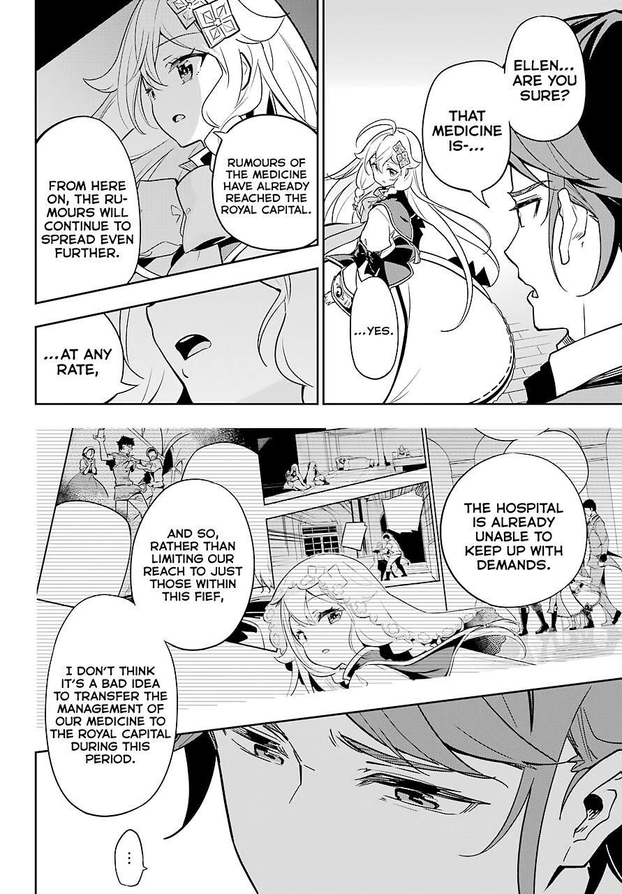 Dad is a Hero, Mom is a Spirit, I’m a Reincarnator Chapter 29 - Page 16