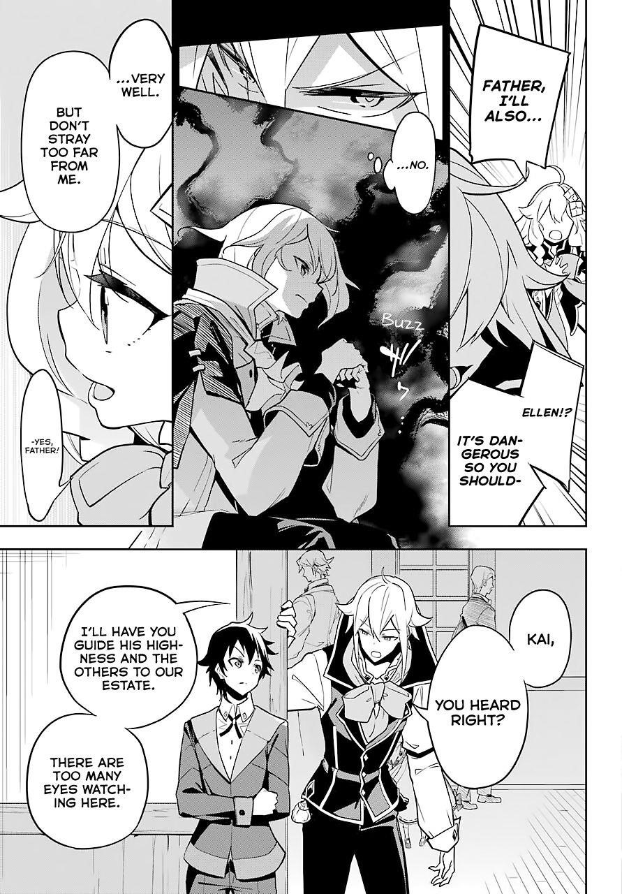 Dad is a Hero, Mom is a Spirit, I’m a Reincarnator Chapter 29 - Page 23