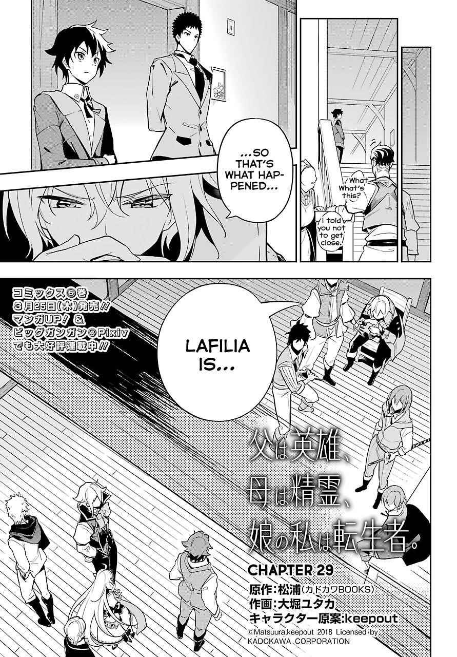 Dad is a Hero, Mom is a Spirit, I’m a Reincarnator Chapter 29 - Page 3