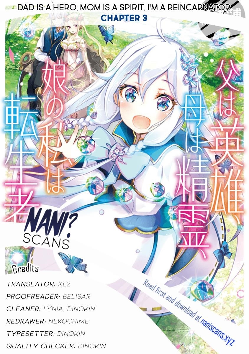 Dad is a Hero, Mom is a Spirit, I’m a Reincarnator Chapter 3 - Page 1