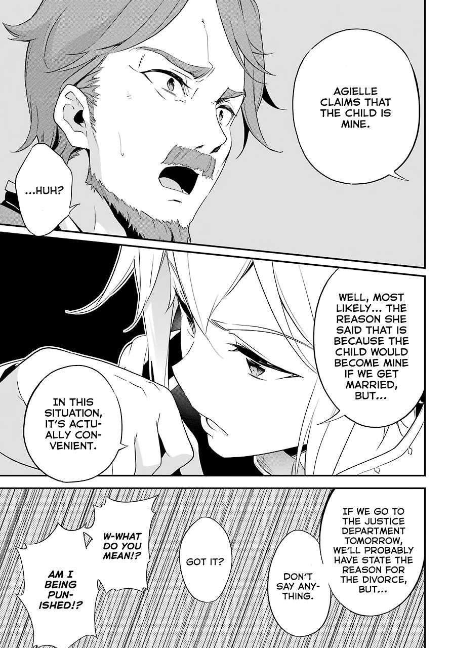 Dad is a Hero, Mom is a Spirit, I’m a Reincarnator Chapter 3 - Page 16