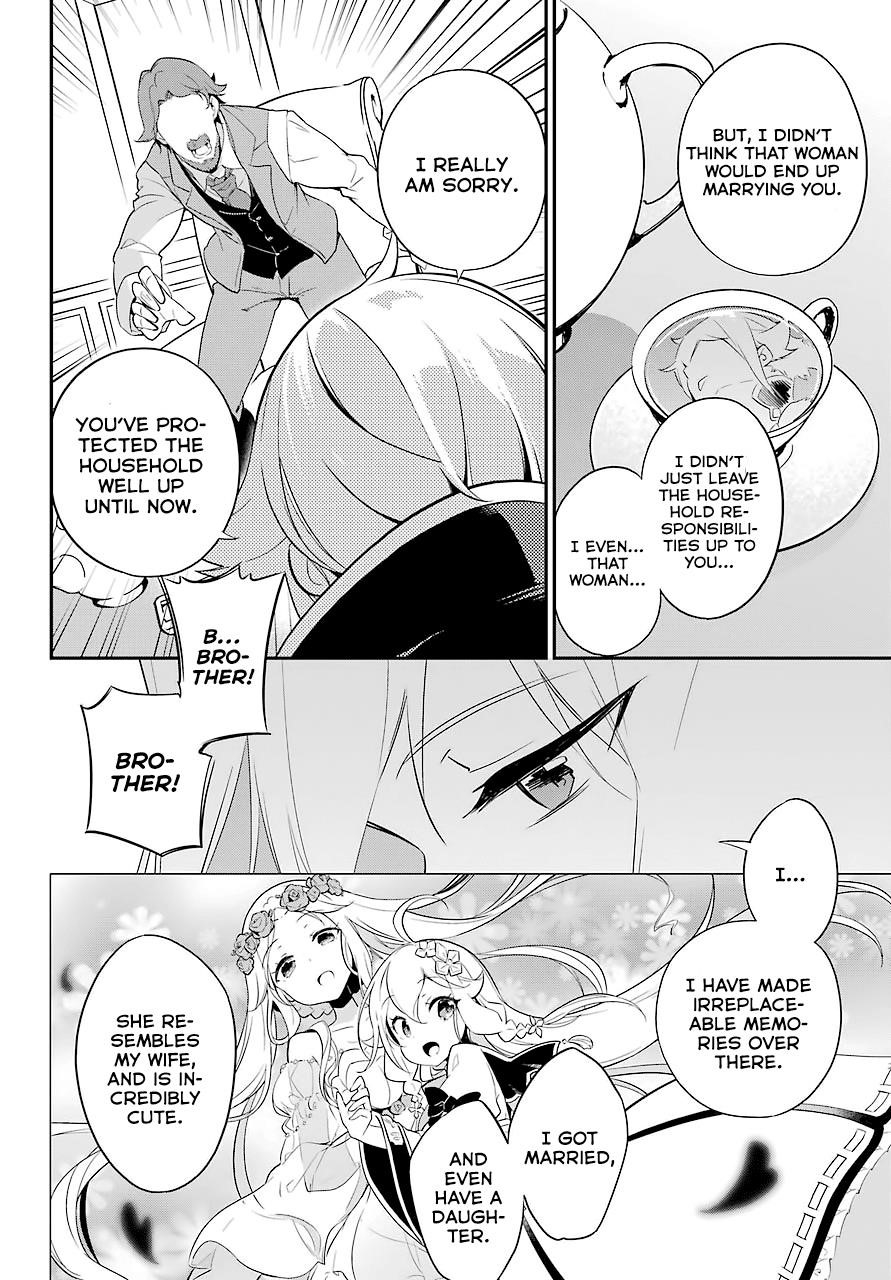 Dad is a Hero, Mom is a Spirit, I’m a Reincarnator Chapter 3 - Page 19