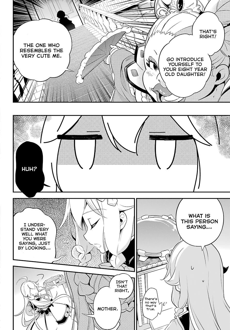 Dad is a Hero, Mom is a Spirit, I’m a Reincarnator Chapter 3 - Page 3