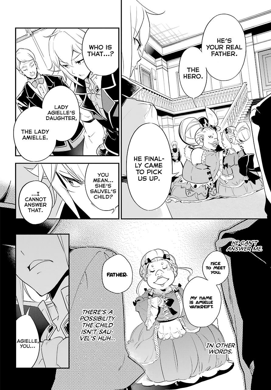 Dad is a Hero, Mom is a Spirit, I’m a Reincarnator Chapter 3 - Page 7
