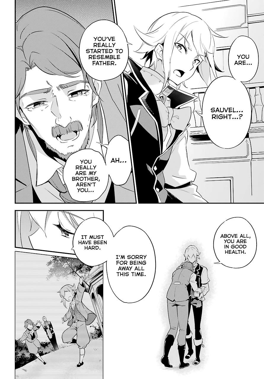 Dad is a Hero, Mom is a Spirit, I’m a Reincarnator Chapter 3 - Page 9