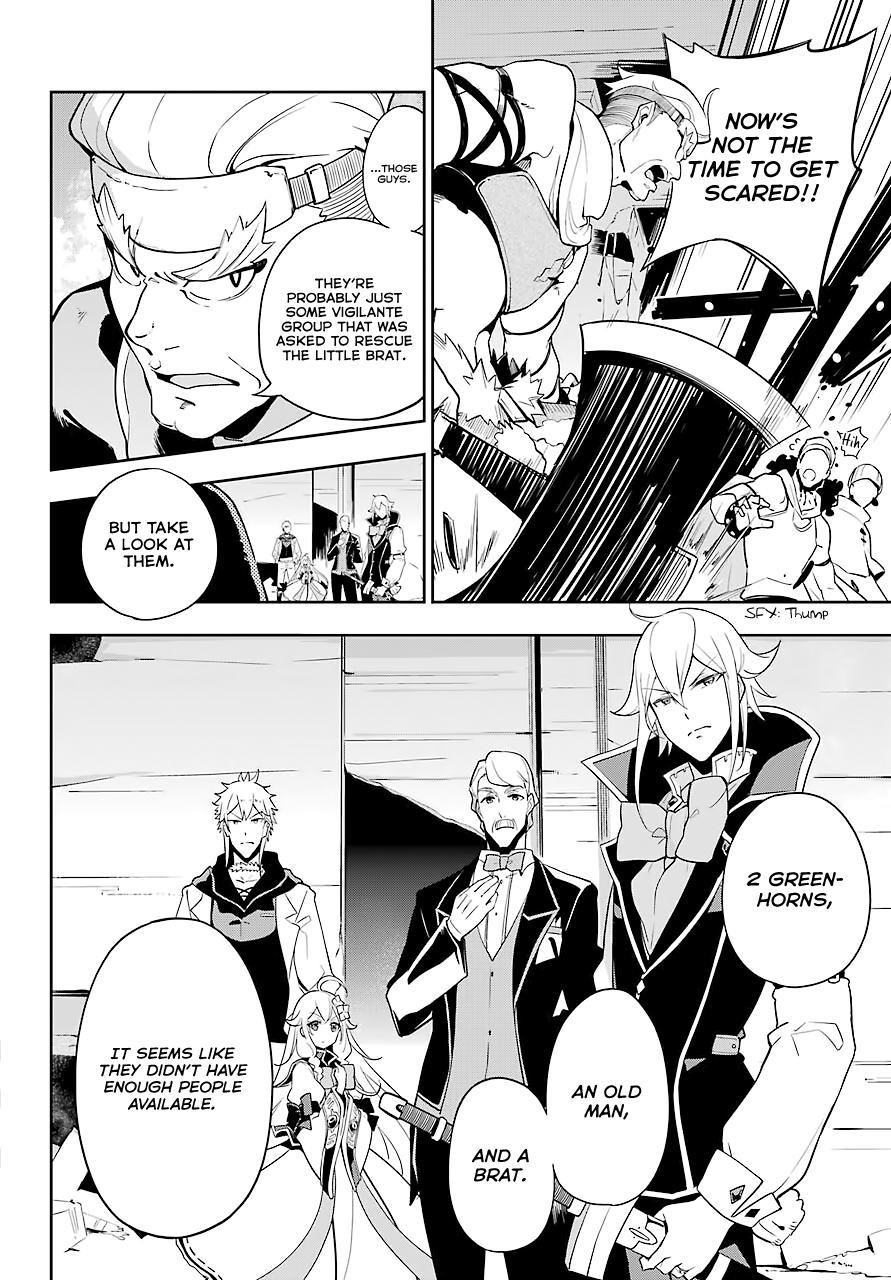 Dad is a Hero, Mom is a Spirit, I’m a Reincarnator Chapter 30 - Page 10