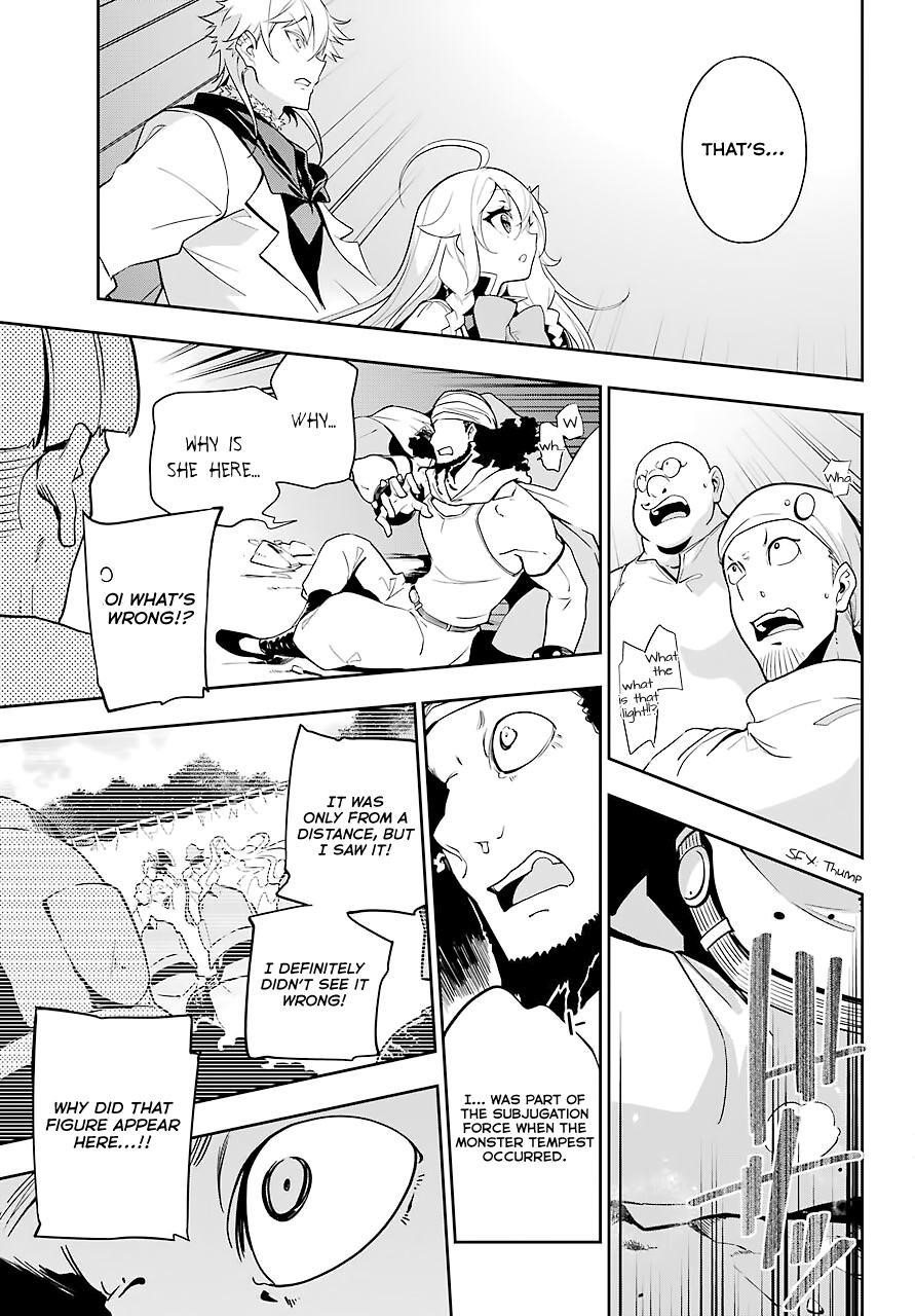 Dad is a Hero, Mom is a Spirit, I’m a Reincarnator Chapter 30 - Page 16