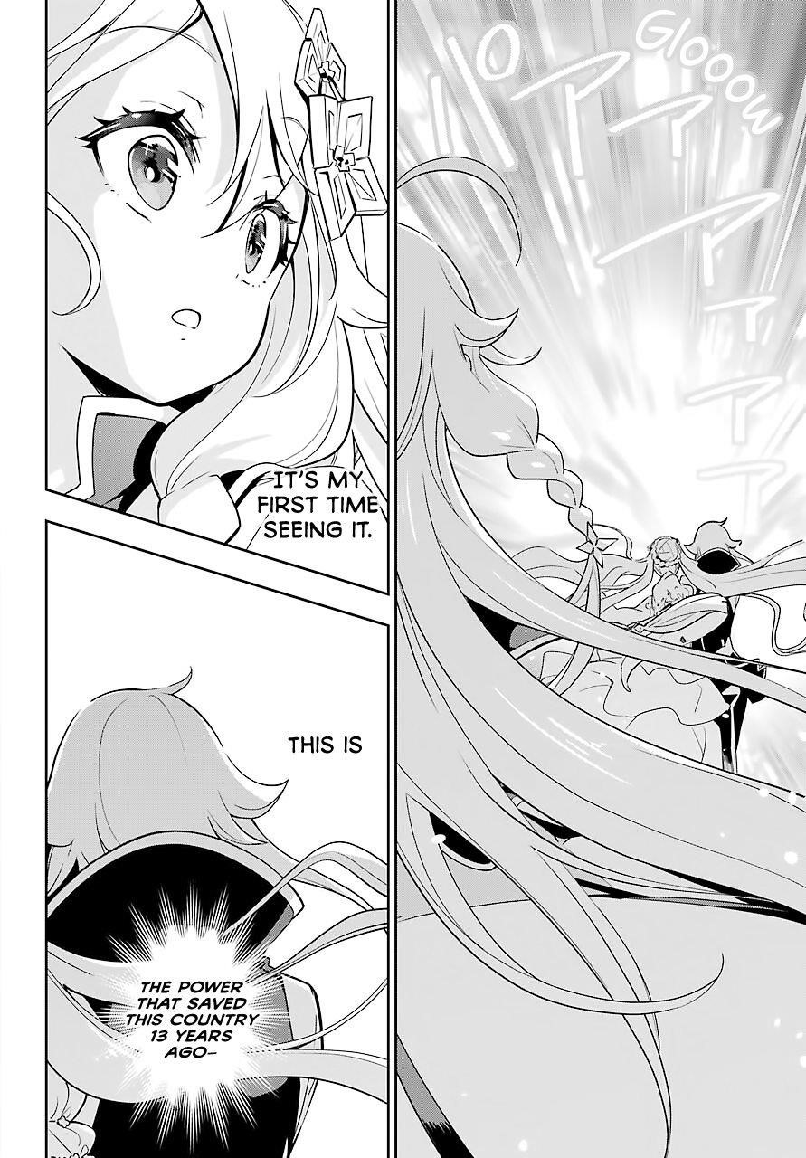 Dad is a Hero, Mom is a Spirit, I’m a Reincarnator Chapter 30 - Page 22