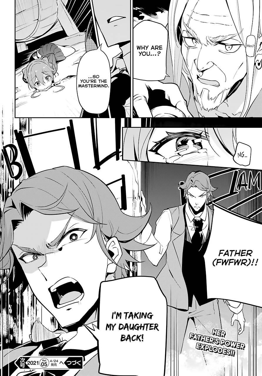 Dad is a Hero, Mom is a Spirit, I’m a Reincarnator Chapter 30 - Page 24