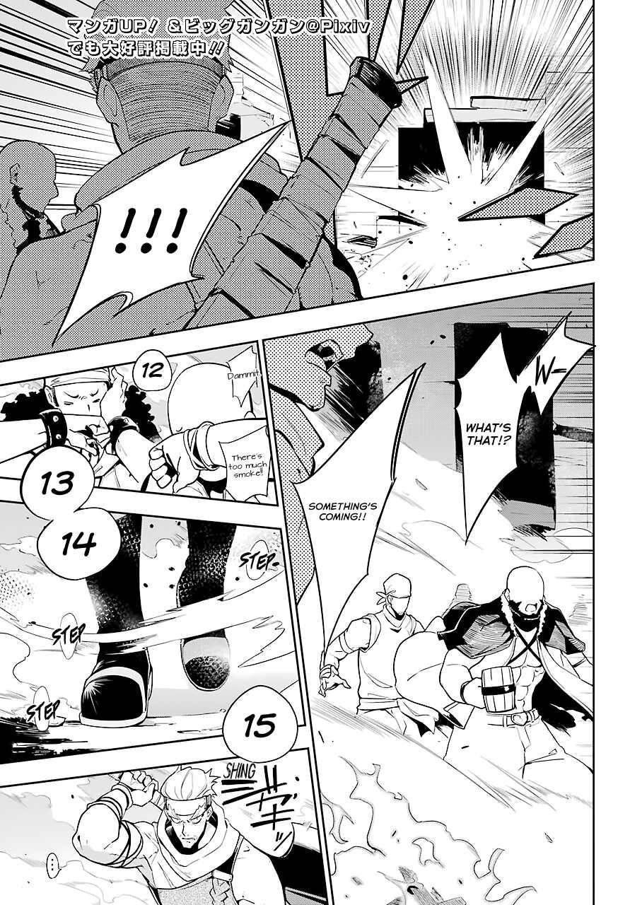 Dad is a Hero, Mom is a Spirit, I’m a Reincarnator Chapter 30 - Page 3