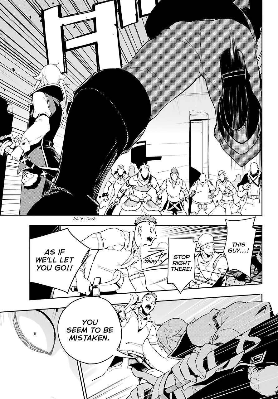 Dad is a Hero, Mom is a Spirit, I’m a Reincarnator Chapter 30 - Page 7