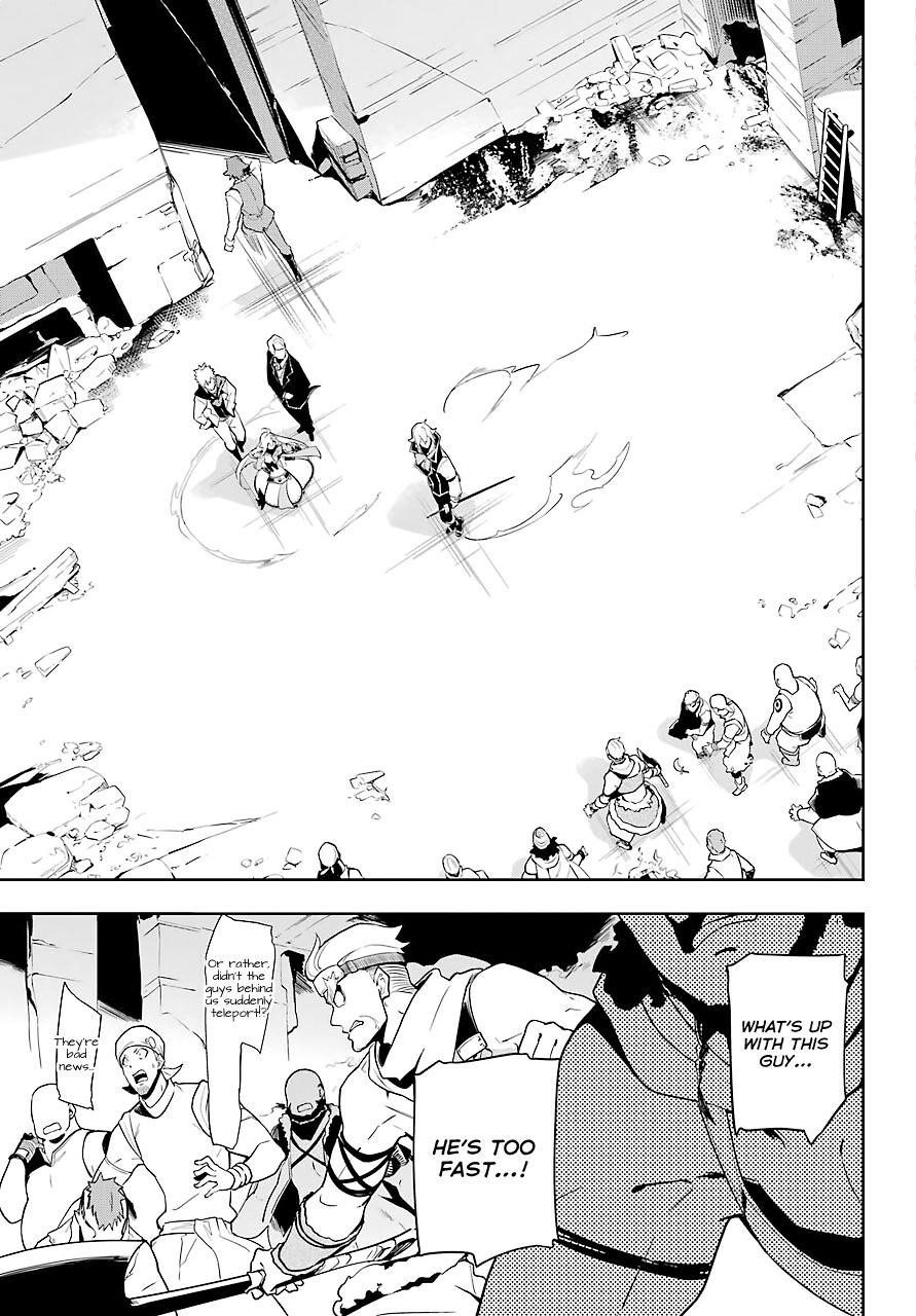 Dad is a Hero, Mom is a Spirit, I’m a Reincarnator Chapter 30 - Page 9