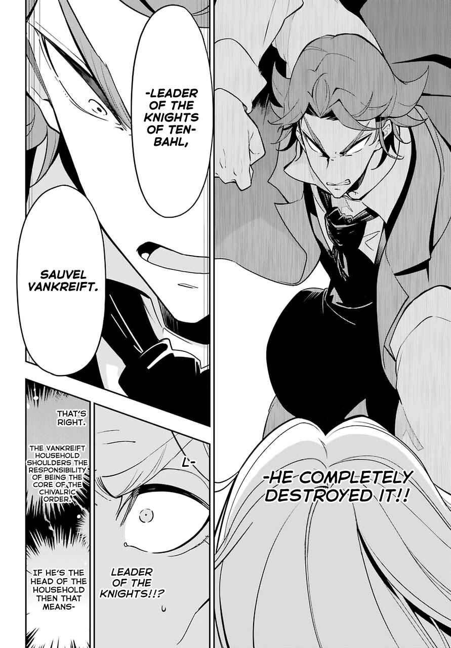 Dad is a Hero, Mom is a Spirit, I’m a Reincarnator Chapter 31 - Page 11