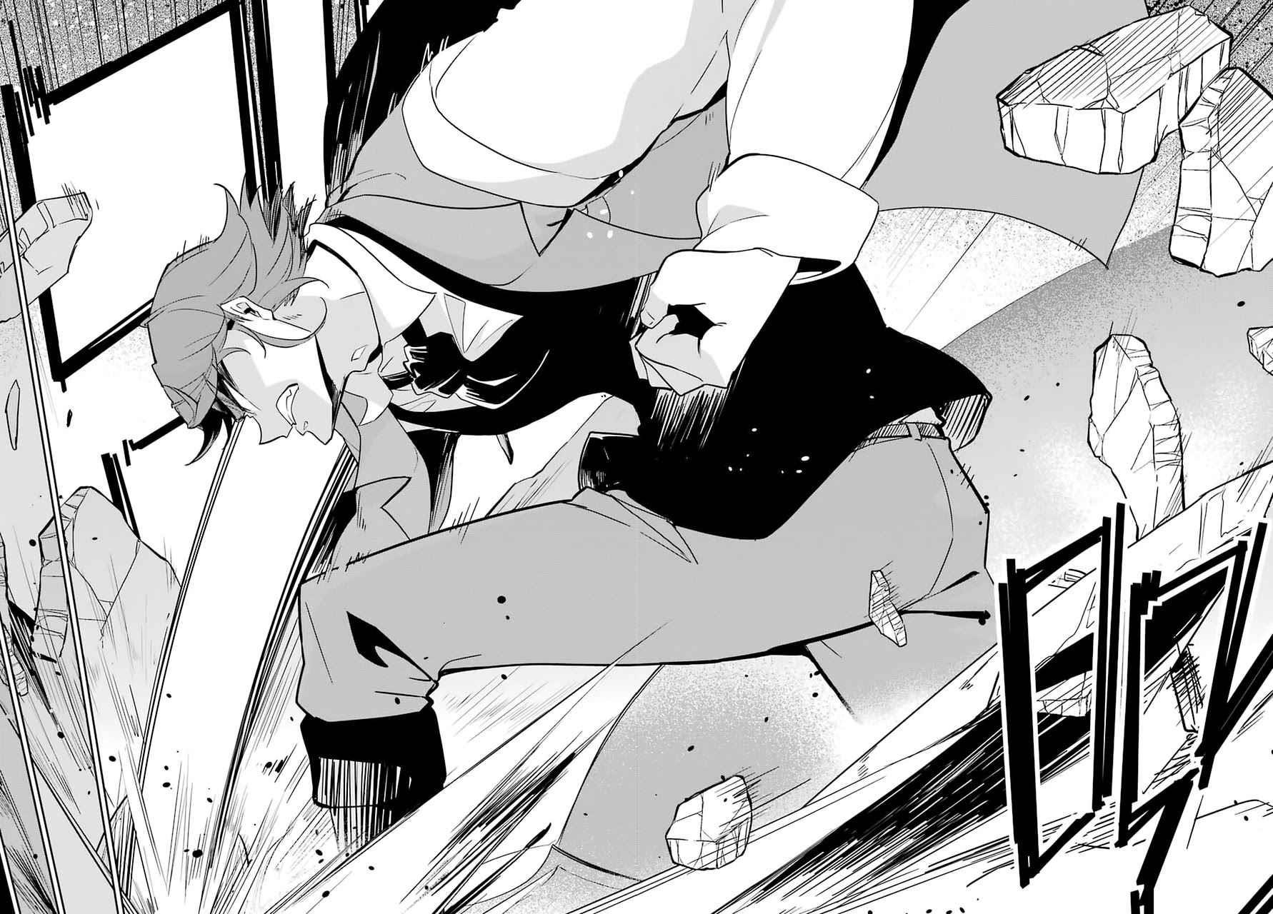 Dad is a Hero, Mom is a Spirit, I’m a Reincarnator Chapter 31 - Page 13