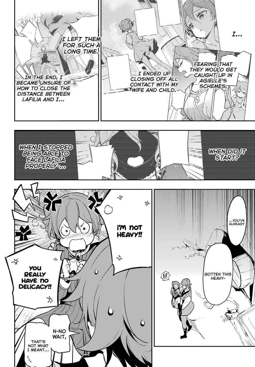 Dad is a Hero, Mom is a Spirit, I’m a Reincarnator Chapter 31 - Page 16